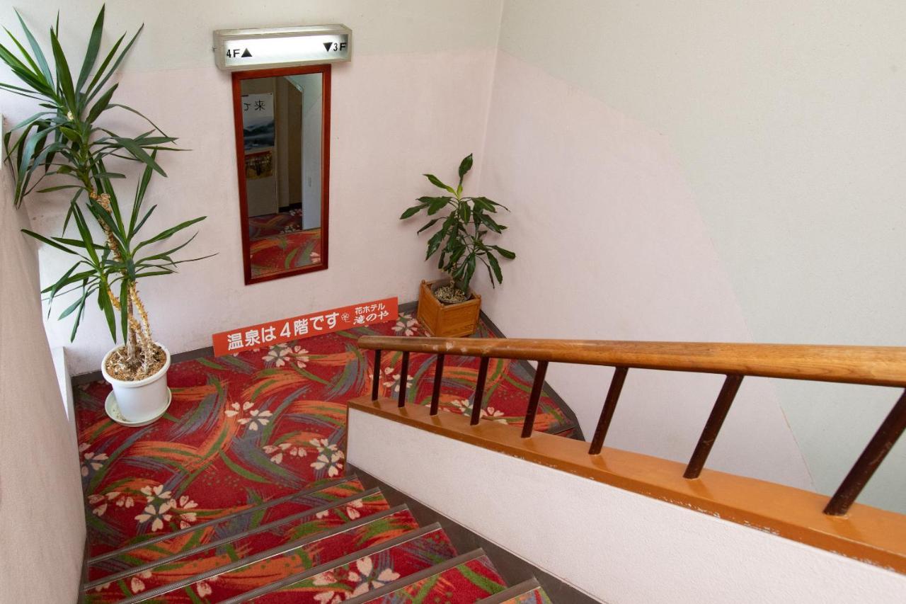 Tabist Hana Hotel Takinoya Aizu-Yanaizu Екстер'єр фото